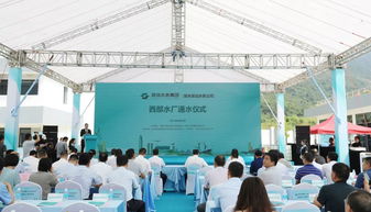 深汕首個直飲水廠通水 逾億投資鑄就民生工程，引領區域服務升級新標桿