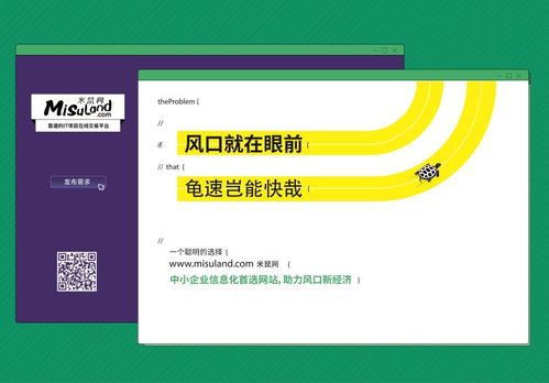 軟件外包花樣多，如何審慎評(píng)估費(fèi)用與選擇服務(wù)？